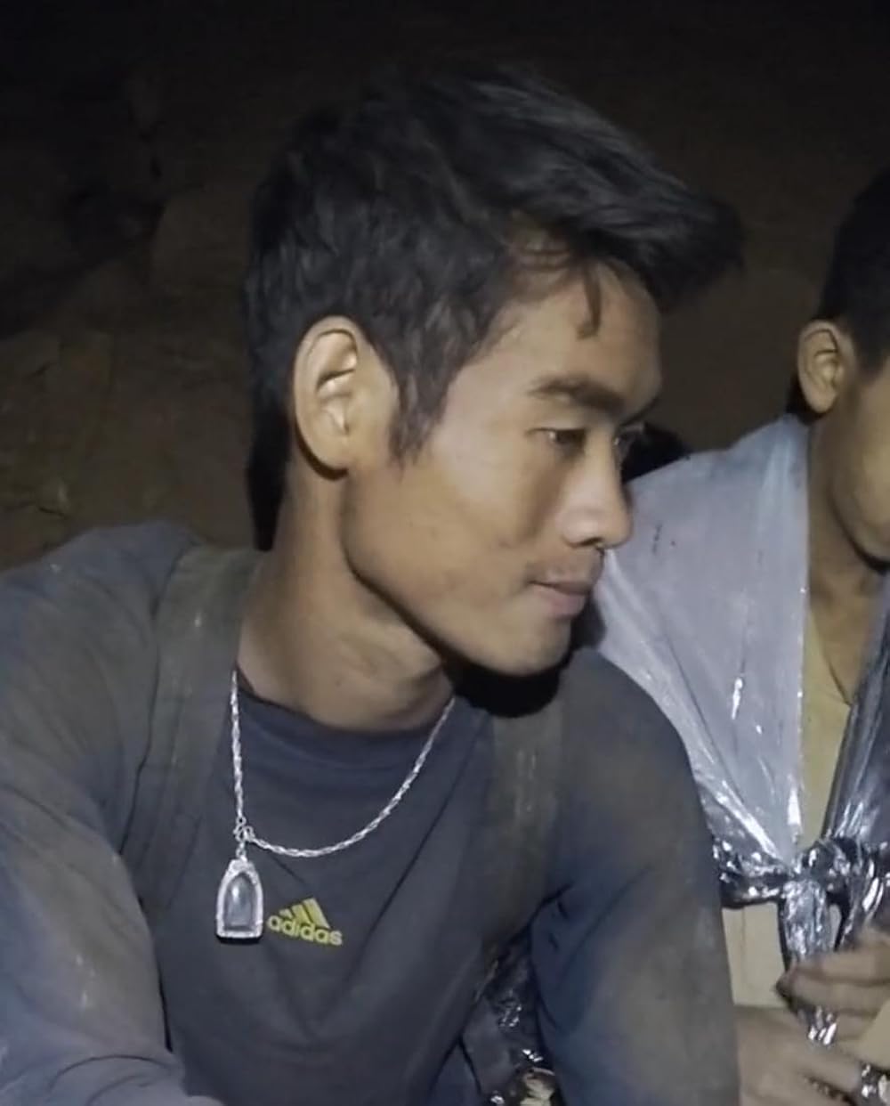 Ekapol Chanthawong
