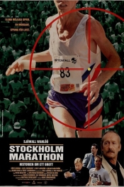 Stockholm Marathon   