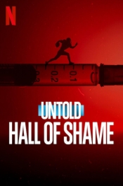 Untold: Hall of Shame  
