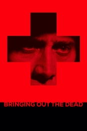 Bringing Out the Dead  