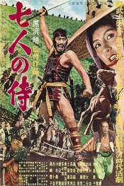 Seven Samurai  