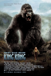 King Kong  