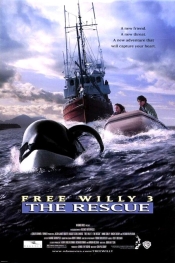 Free Willy 3: The Rescue  