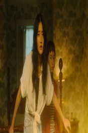 The Ghost  