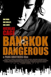 Bangkok Dangerous  