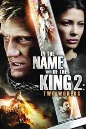 In the Name of the King 2: Two Worlds  