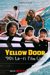 Yellow Door: 90s Lo-fi Film Club  