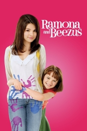 Ramona and Beezus  
