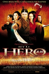 Hero   