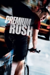 mium Rush  