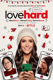 Love Hard  