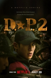 D.P. 