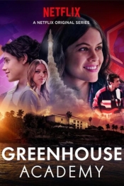 Greenhouse Academy 