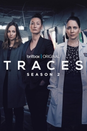 Traces 
