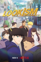 Lookism 