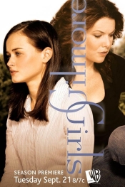 Gilmore Girls 