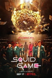 Squid Game 
