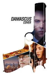 Damascus Cover  