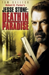 Jesse Stone: Death in Paradise  
